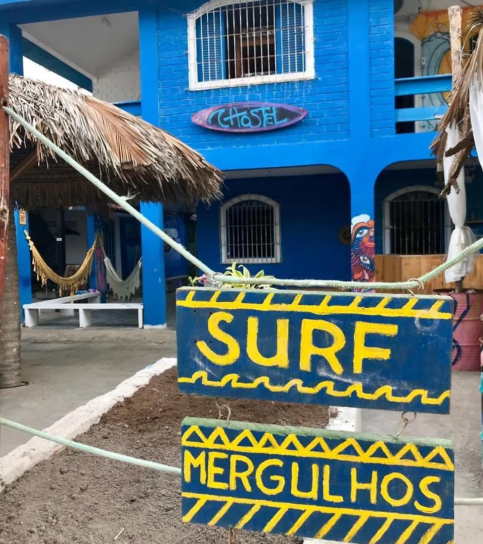 Maraca Surf Hostel Porto de Galinhas